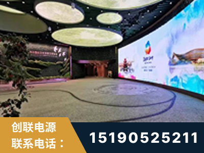 驻马店-2019北京世界园艺博览会大屏项目