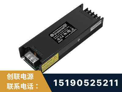 驻马店-LED显示屏电源-索斯力德高端系列