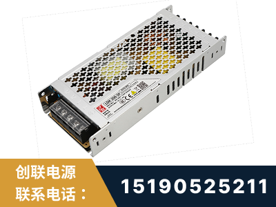 驻马店-LED显示屏电源-渠道系列