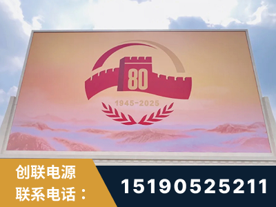 驻马店-2025九三大阅兵