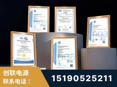 驻马店-企业展示图